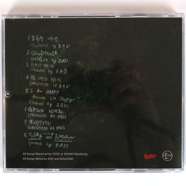 Evo - Green Life Album Signed CD K-Rap Korean Hip Hop 2015