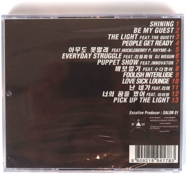 JA - Shining Moments Album Signed CD K-Rap Korean Hip Hop 2011