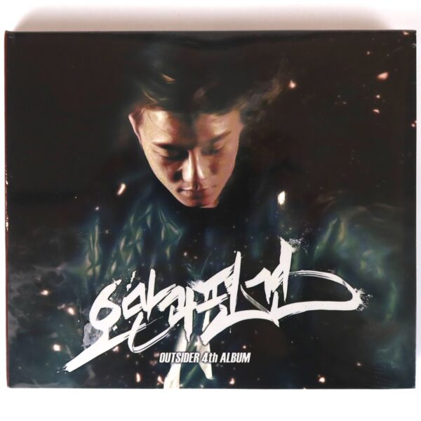 Outsider - Pride & Prejudice Album Sealed CD K-Rap Korean Hip Hop 2015