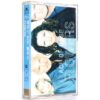 Ace of Base - Flowers Album Korean Cassette Tape Korea