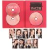 IMG_4271 Twice - 5th World Tour In Seoul Ready To Be DVD Set K-Pop 2024
