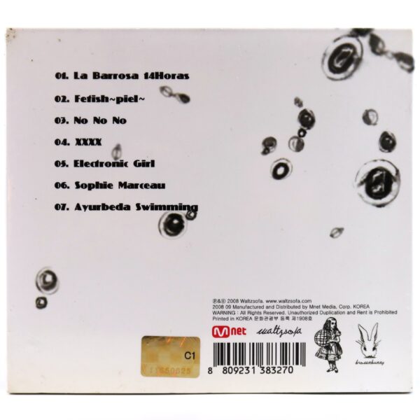 Humming Urban Stereo - XXXX Album Sealed Digipak CD Indie K-Pop 2008 [read]