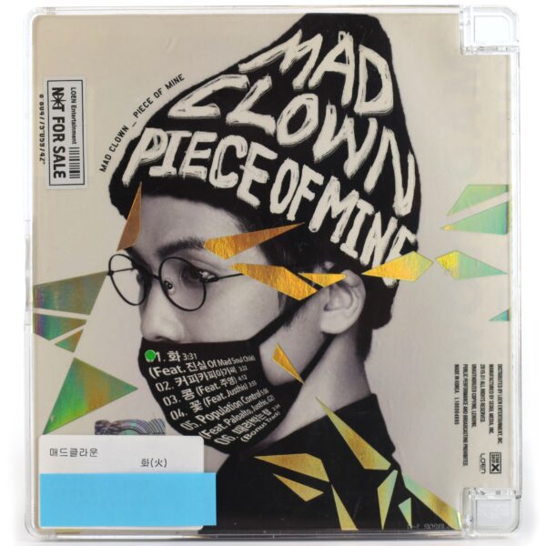 IMG_4449 Mad Clown - Piece Of Mine Album Signed CD Promo Korean Hip Hop K-Rap 2015