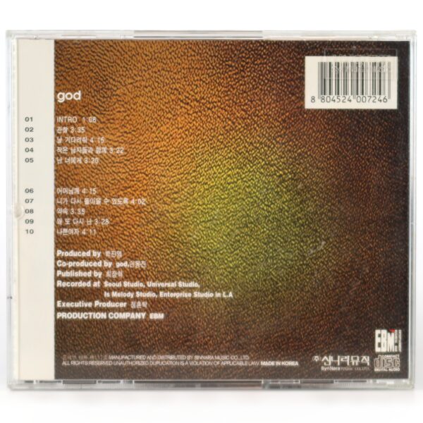 IMG_4455 g.o.d - Chapter One 1st Album CD 90s K-Pop 1999 god