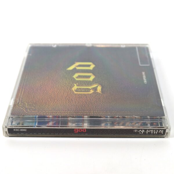 IMG_4457 g.o.d - Chapter One 1st Album CD 90s K-Pop 1999 god