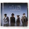 IMG_4469 S.M The Ballad - Miss You Vol. 1 Album CD 2010 SM Jay Jonghyun Jino Kyuhyun