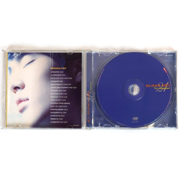 Jo Sung Mo - To Heaven 1st Album CD 90s K-Pop 1998