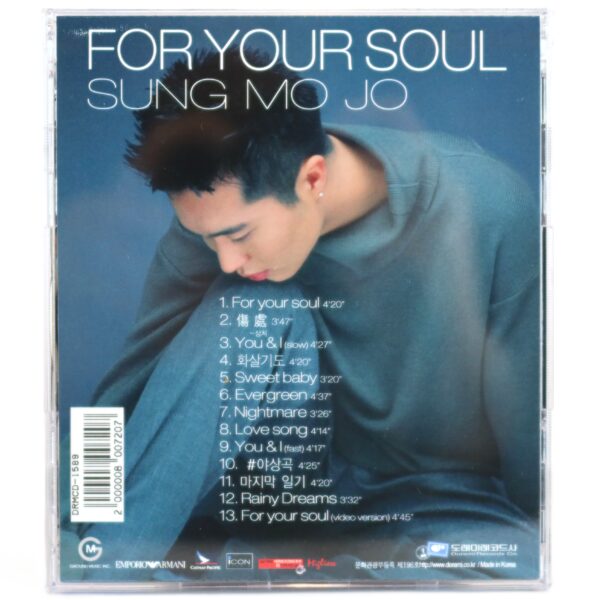 Jo Sung Mo - For Your Soul 2nd Album CD 90s K-Pop 1999
