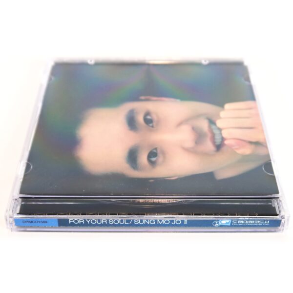 Jo Sung Mo - For Your Soul 2nd Album CD 90s K-Pop 1999