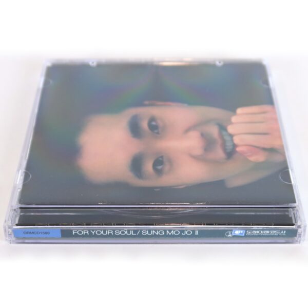 IMG_4495 Jo Sung Mo - For Your Soul 2nd Album CD 90s K-Pop 1999 2