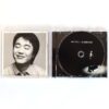 IMG_4526 Jo Sung Mo - My First 6th Album CD K-Pop 2005