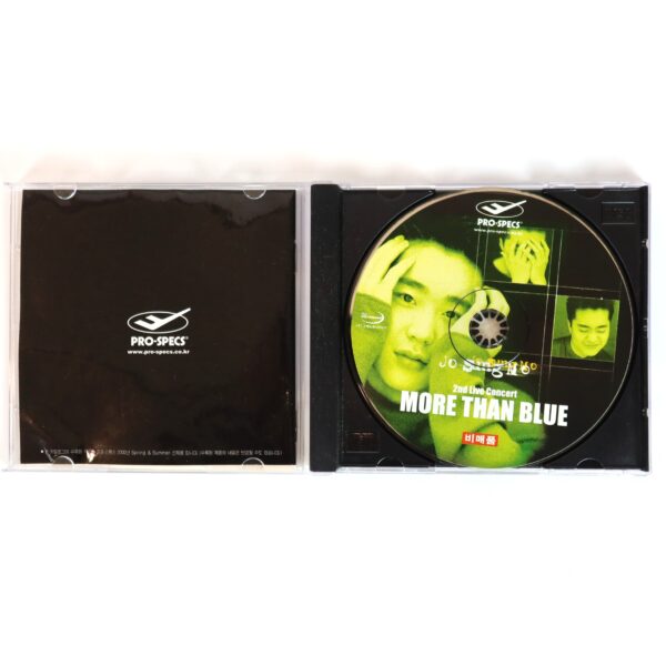 IMG_4533 Jo Sung Mo - More Than Blue 2nd Live Concert Video CD VCD K-Pop 2000