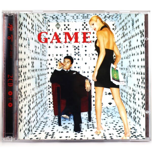 IMG_4535 Park Jin Young - Game 6th Album CD K-Pop 2001 JYP Jin Young J.Y. Park