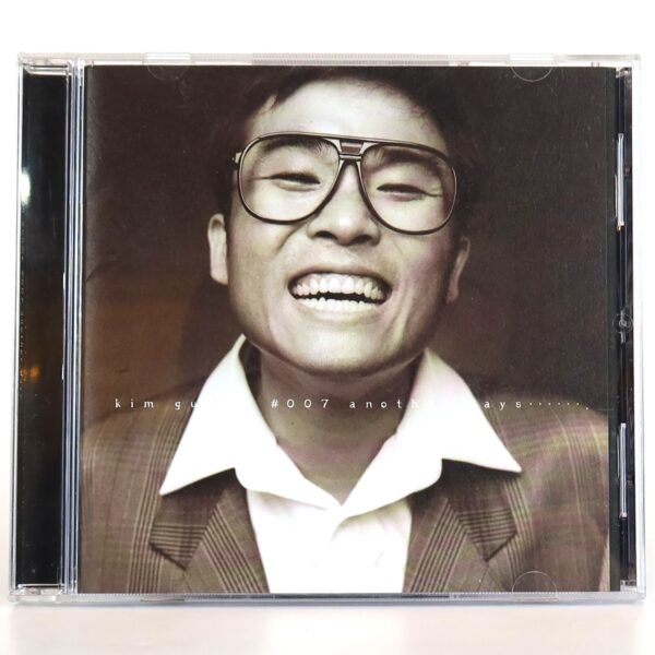 Kim Gun Mo – #007 Another Days Album CD K-Pop 2001