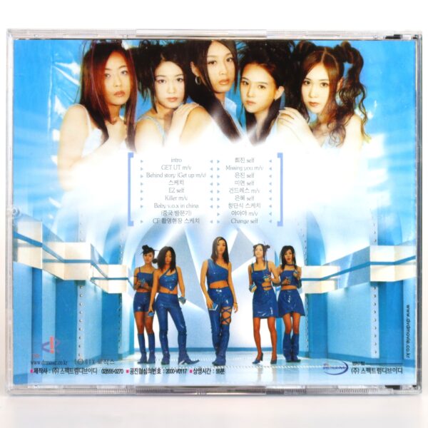Baby V.O.X - Show Me Lovable Girls VCD Video CD K-Pop 2000 Babyvox [read]