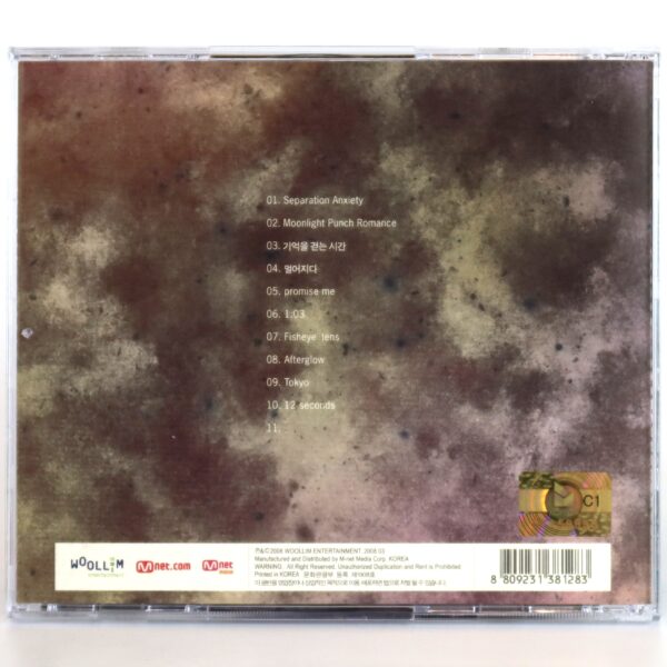 IMG_4575 Nell - Separation Anxiety 4th Album CD K-Pop K-Rock 2008