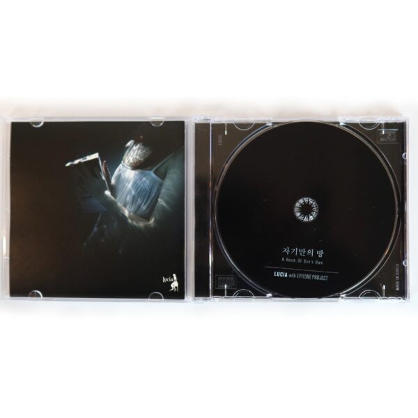 Lucia With Epitone Project - A Room Of One's Own Album CD K-Pop K-Rock 2011