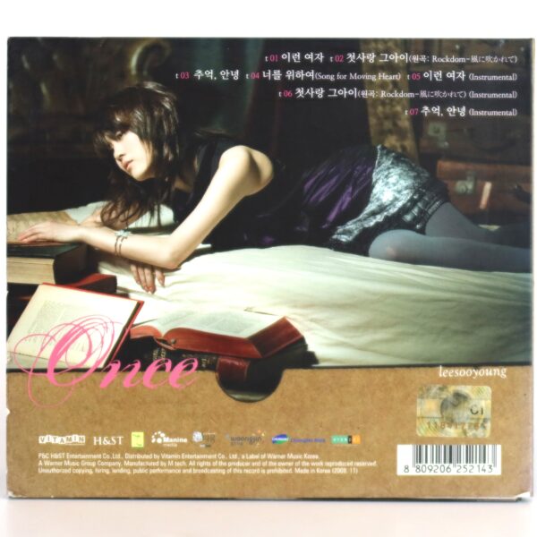IMG_4593 Lee Soo Young - Once Album CD K-Pop Ballad 2008