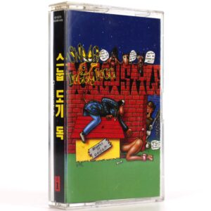Snoop Doggy Dog - Doggystyle Album Korean Cassette Tape Korea Rare