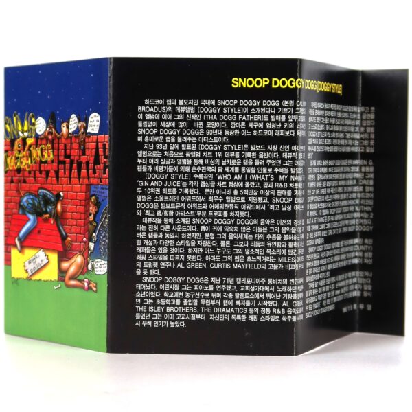 Snoop Doggy Dog - Doggystyle Album Korean Cassette Tape Korea Rare