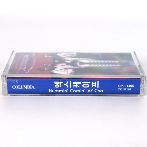Xscape - Hummin' Comin' At 'Cha Album Korean Cassette Tape Korea