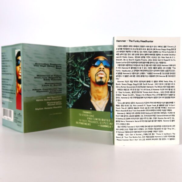 MC Hammer - The Funky Headhunter Album Korean Cassette Tape Korea