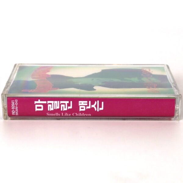 Marilyn Manson - Smells Like Children Album Korean Cassette Tape Korea
