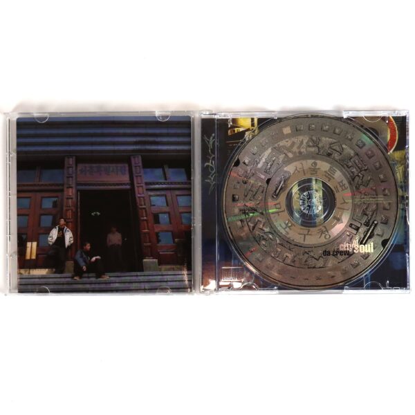 IMG_4745 Da Crew - City Of Seoul Album CD Promo Korean Hip Hop K-Rap 2000