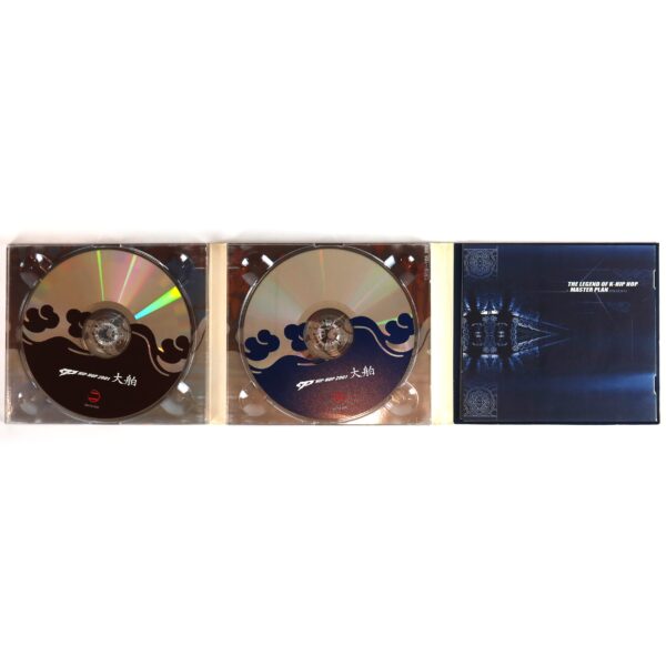 MP Hip-Hop Project 2001 Compilation Korean Hip Hop Joosuc Master Plan [read]