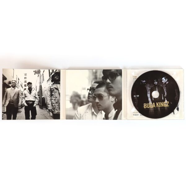 IMG_4769 Buga Kingz - The Menu Album CD Korean Hip Hop K-Rap 2008 Bobby Kim