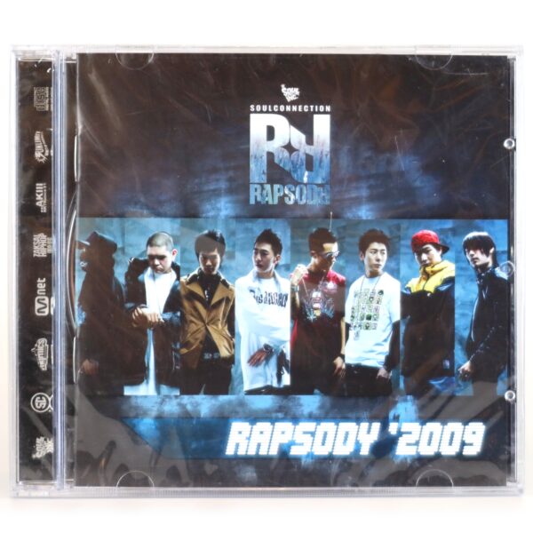 IMG_4770 Rapsody 2009 Soul Connection Compilation Album CD Korean Hip Hop K-Rap