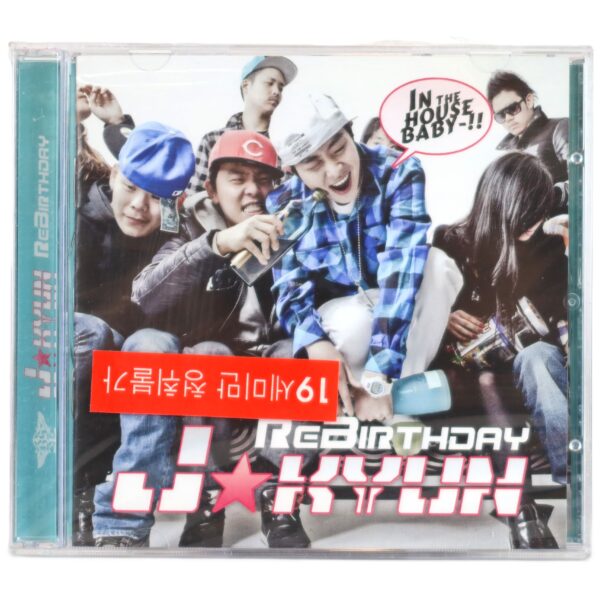 IMG_4792 J'Kyun - Rebirthday Album Sealed CD K-Rap Korean Hip Hop 2010