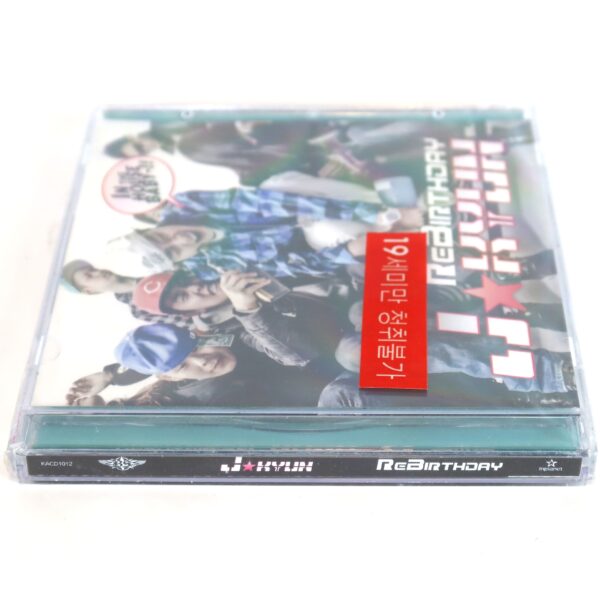 IMG_4796 J'Kyun - Rebirthday Album Sealed CD K-Rap Korean Hip Hop 2010
