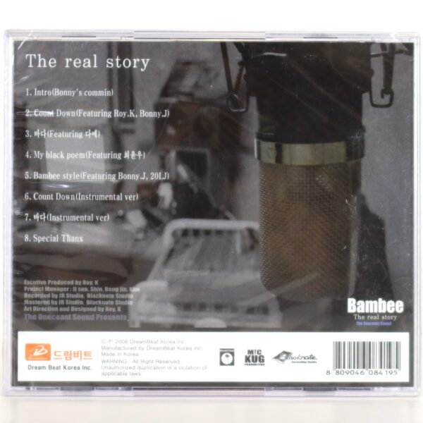 Bambee - The Real Story Album Sealed CD K-Rap Korean Hip Hop 2006