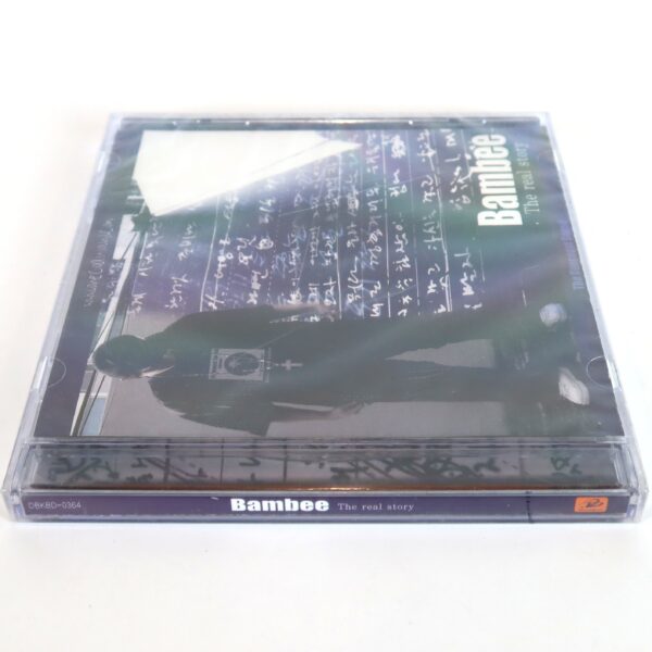 Bambee - The Real Story Album Sealed CD K-Rap Korean Hip Hop 2006