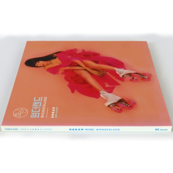IMG_4815 Horan - Wonderland Album CD Promo K-Pop K-Rock 2016 Clazziquai