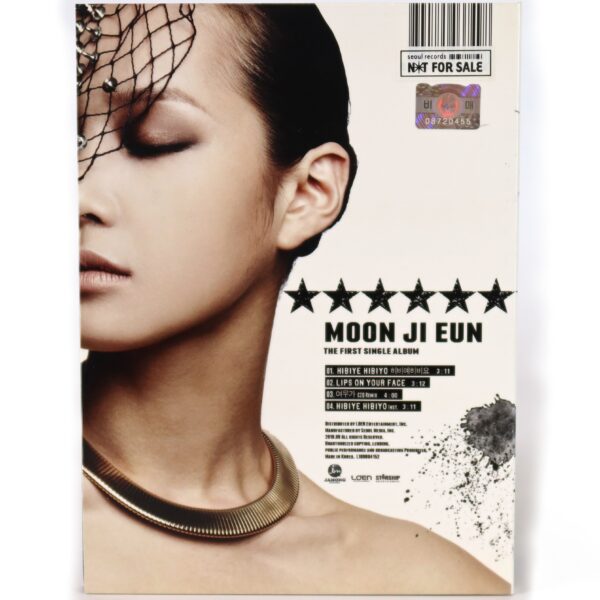 IMG_4818 Moon Ji Eun - Hibiye Hibiyo 1st Single Album CD Promo K-Pop 2010