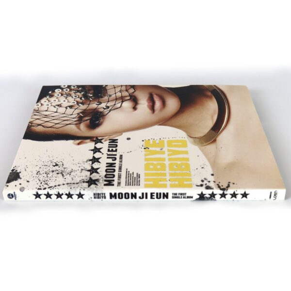 IMG_4819 Moon Ji Eun - Hibiye Hibiyo 1st Single Album CD Promo K-Pop 2010