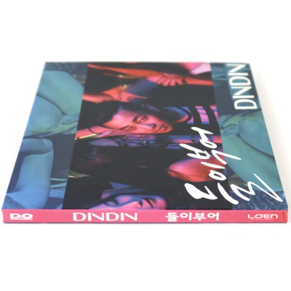 DinDin - Pour Single Album Promo CD K-Rap Korean Hip Hop 2015