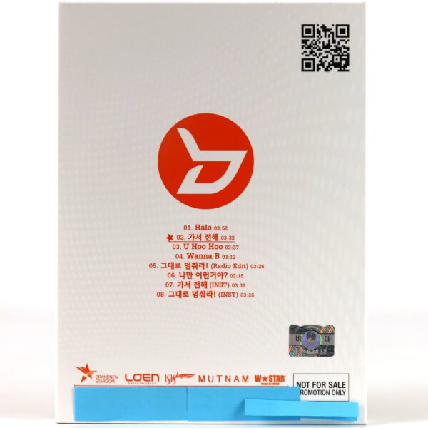 IMG_4846 Block B - New Kids On The Block 1st Mini Album CD Promo K-Pop 2011