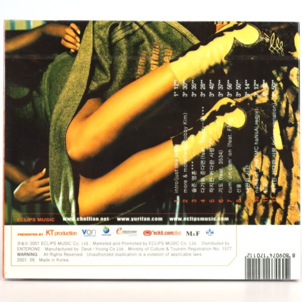 IMG_4853 Yuri - Just Like R&B 1st Album CD Sealed K-Pop 2001