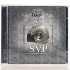 S.V.P - S'il Vous Plait 1st Album CD Sealed Korean Nu Metal 2005 Korea