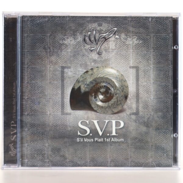 IMG_4859 S.V.P - S'il Vous Plait 1st Album CD Sealed Korean Nu Metal 2005 Korea