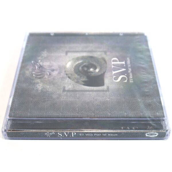 IMG_4863 S.V.P - S'il Vous Plait 1st Album CD Sealed Korean Nu Metal 2005 Korea