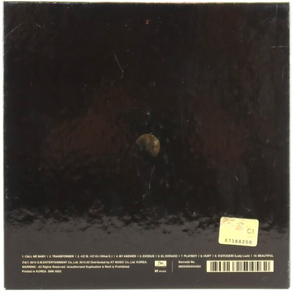 Exo - Exodus [Korean Ver.] Album CD Changyeon Cover No Photocard 2015 [read]