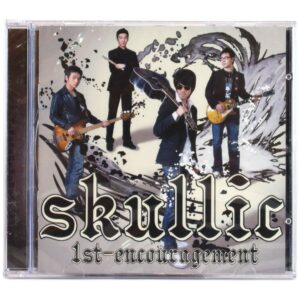 Skullic - Encouragement 1st Album CD Sealed K-Rock 2009 Korea