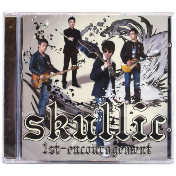 IMG_4890 Skullic - Encouragement 1st Album CD Sealed K-Rock 2009 Korea