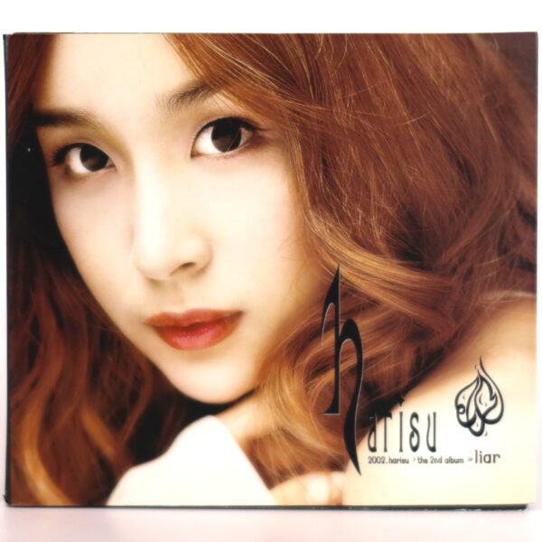 IMG_4895 Harisu - Liar 2nd Album Signed CD K-Pop 2002