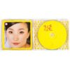 IMG_4915 Park Gote Project Album CD K-Pop 2002 Park Kyung Lim 박고테 프로젝트