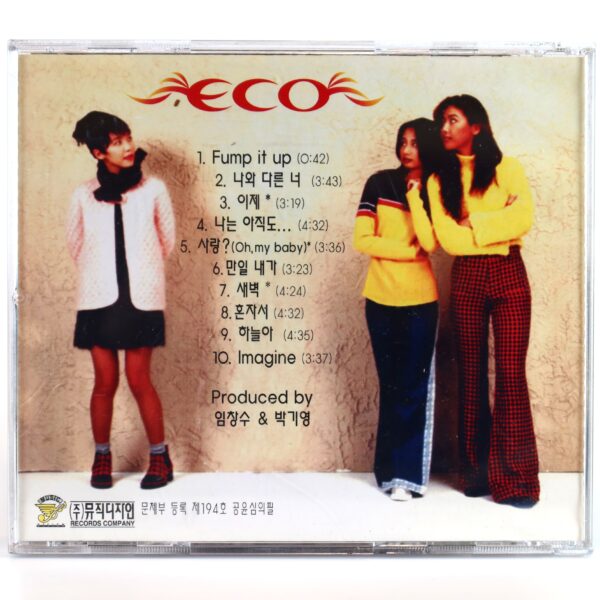 IMG_4918 Eco - Eco 1st Album CD 90s K-Pop 1996